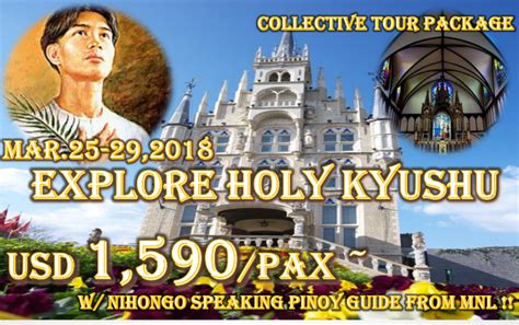 attic tours phils., inc. photos|Explore Holy Kyushu with Attic Tours Phils., Inc!.